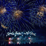 Living Skies Come Alive fireworks competition at Moosomin Regional Park saw Canada compete against the Philippines in two nights of stunning fireworks displays over Moosomin Lake on the August 3 & 4, 2019.