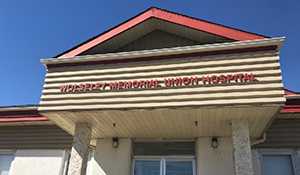 Phased service resumption for Wolseley update